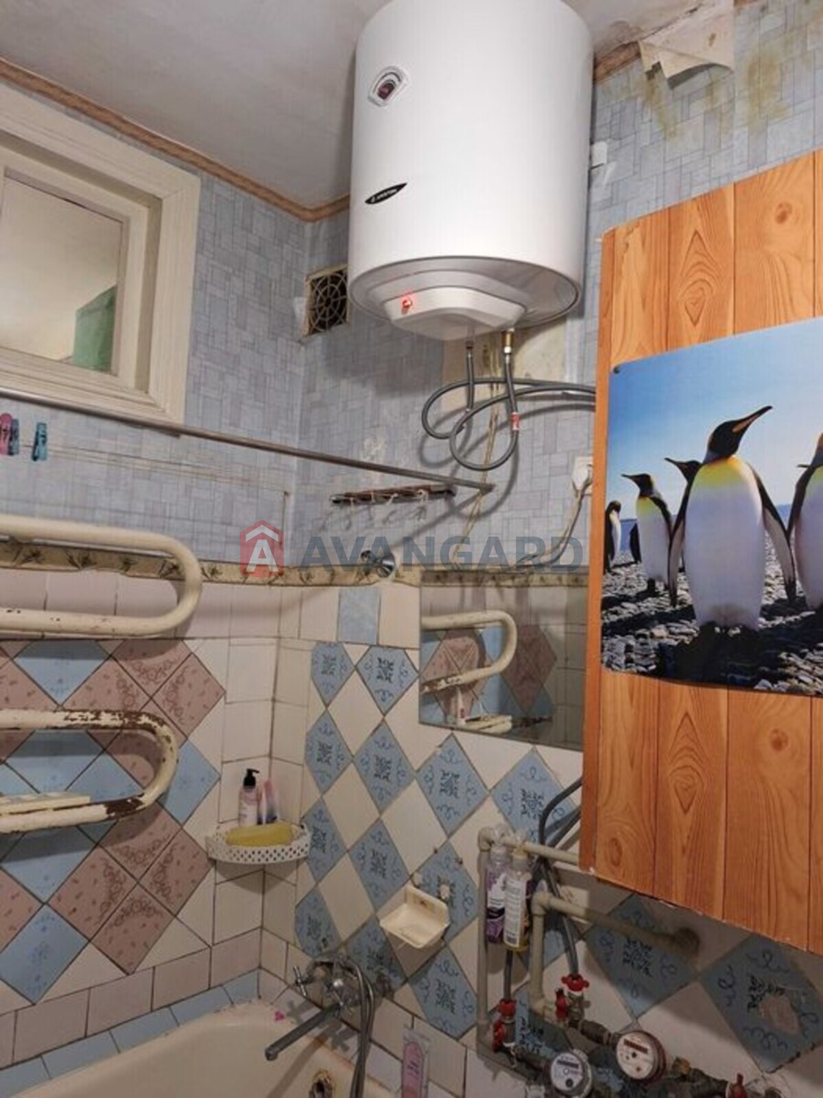 3 ��. ��������, 57/-/6 ��. �., 2/3 ������ ���� 10