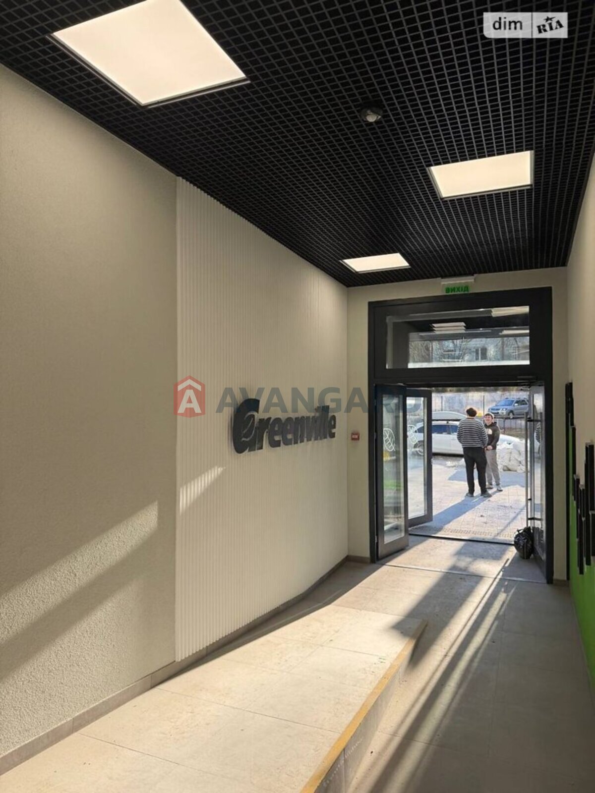 1 ��. ��������, 34/-/- ��. �., 3/20 ������ ���� 14