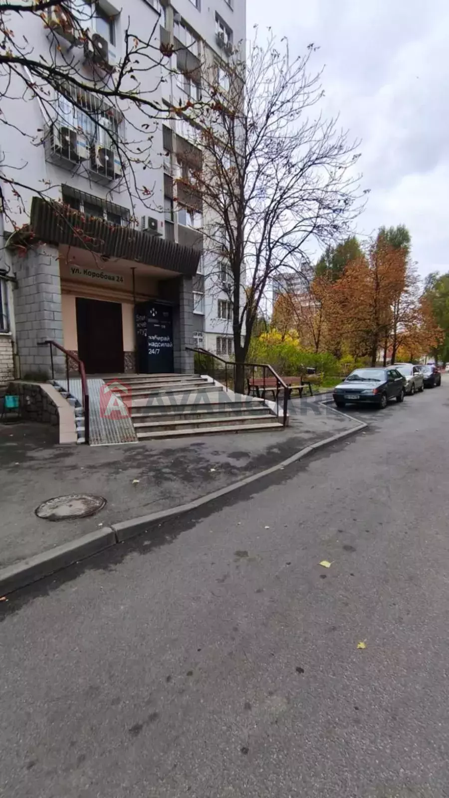 3 комн. квартира, 61/-/6 кв. м., 11/16 этаж фото 2 3 комн. квартира, 61/-/6 кв. м., 11/16 этаж фото 2