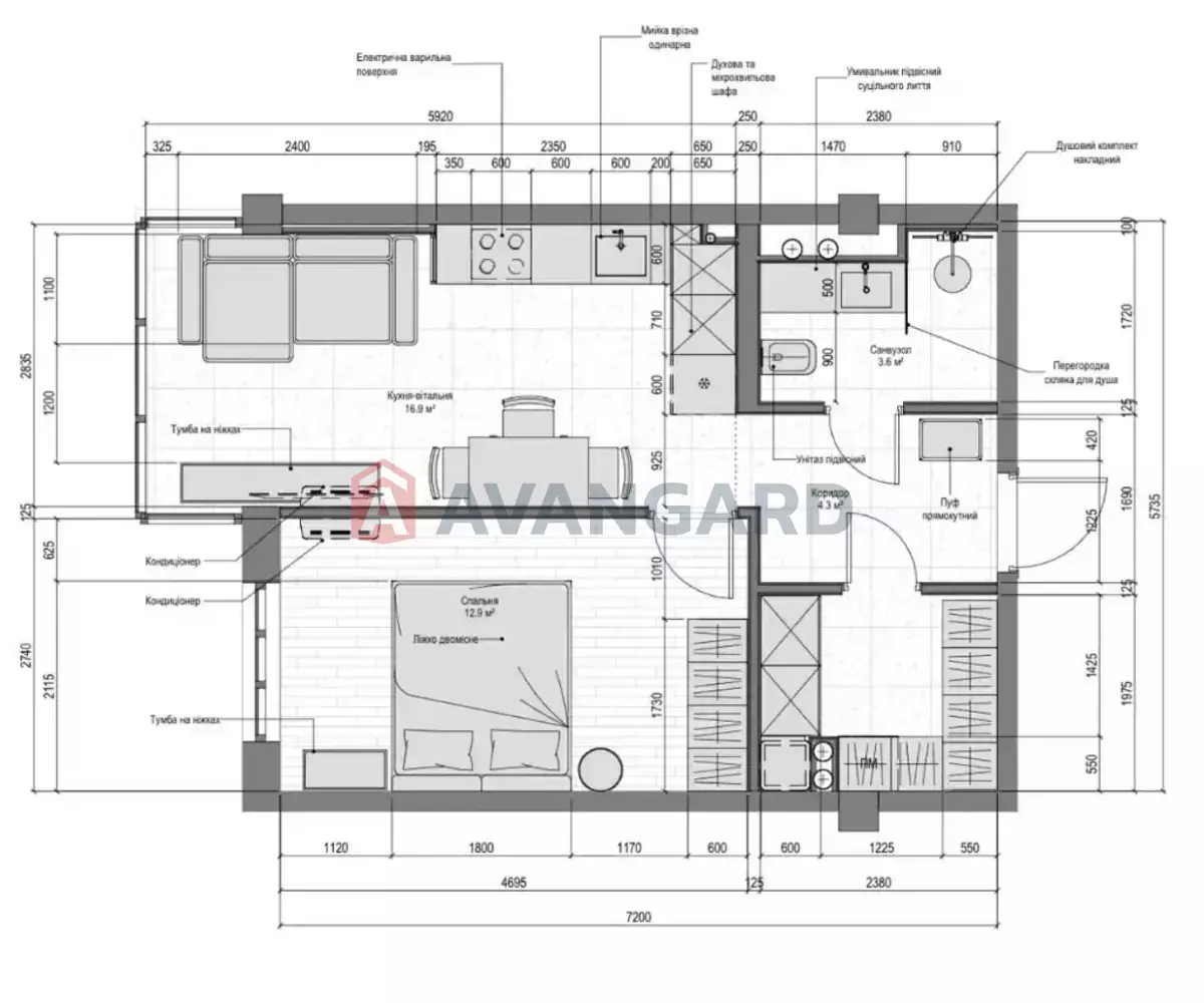 2 ��. ��������, 41/-/- ��. �., 2/5 ������ ���� 7