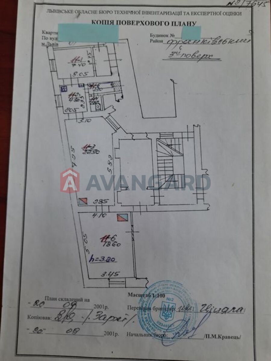 2 . , 57/-/7 . ., 3/3   2