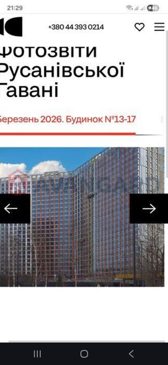 2 ����. ��������, 96/-/32 ��. �., 8/25 ���� ���� 4