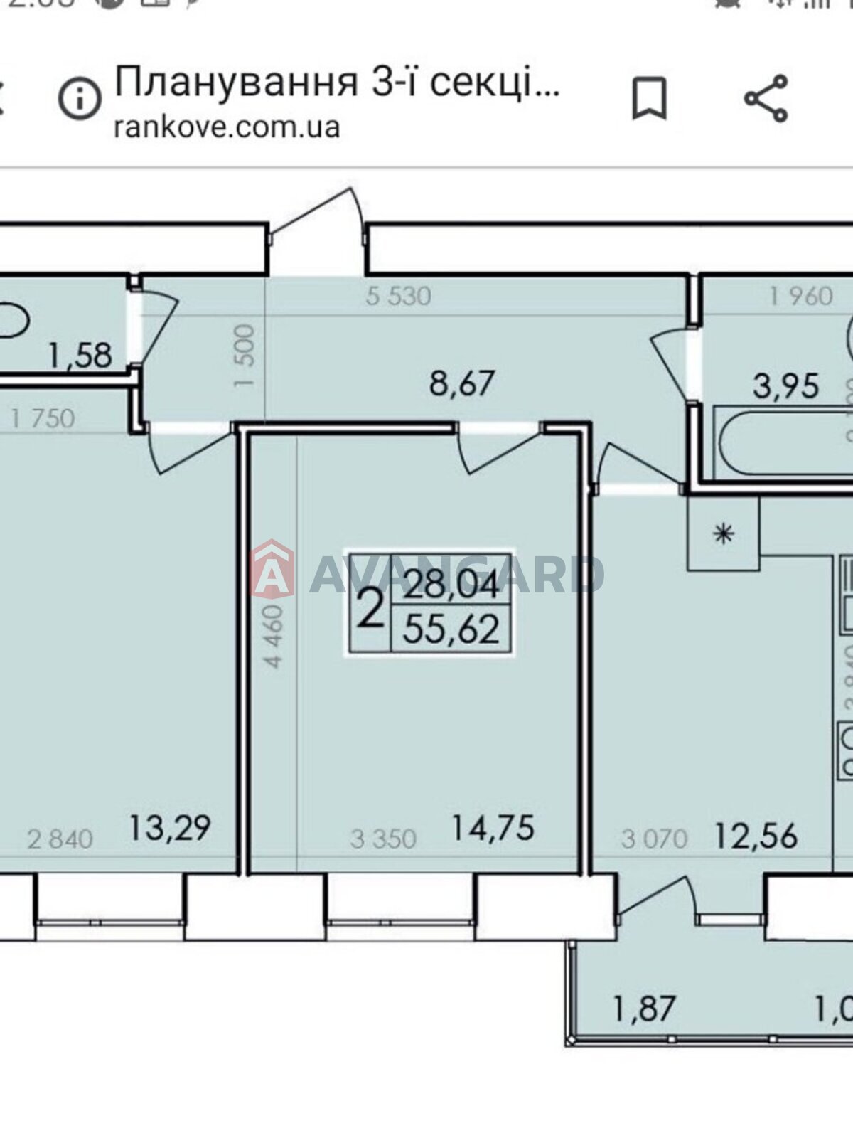 2 ��. ��������, 57/30/12 ��. �., 5/5 ������ ���� 3