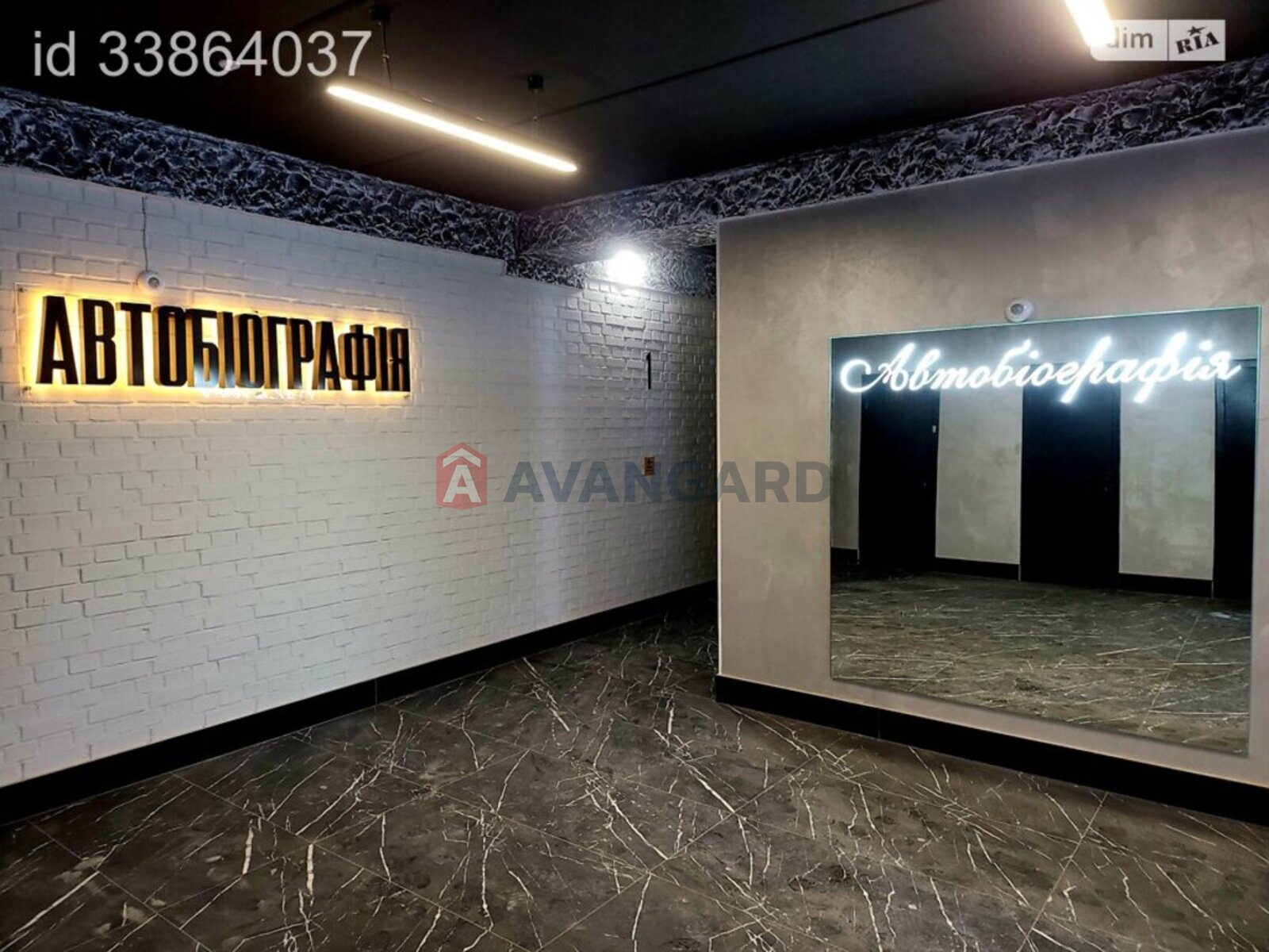 2 ��. ��������, 69/40/17 ��. �., 5/10 ������ ���� 14