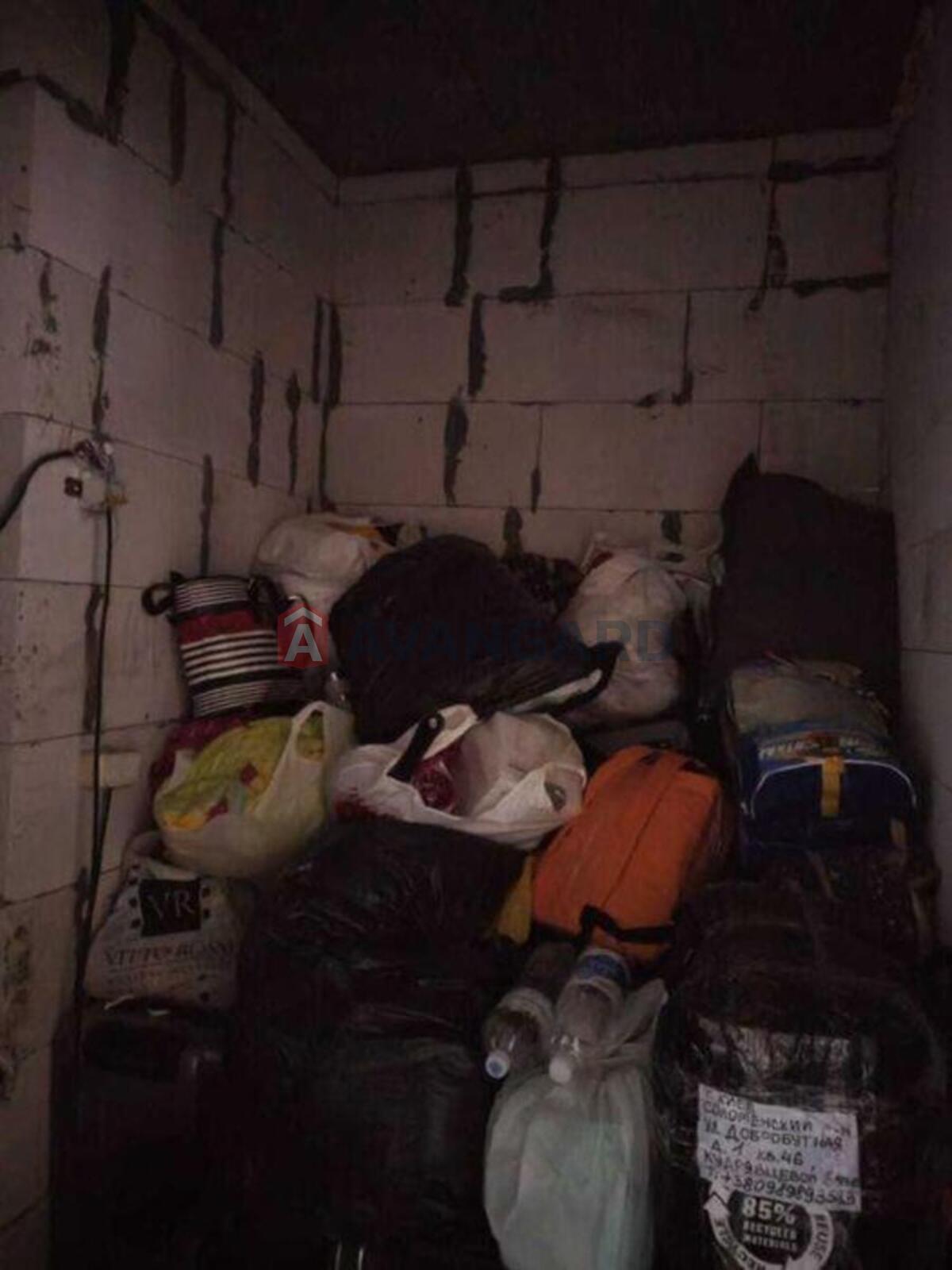 1 ����. ��������, 36/-/6 ��. �., 5/9 ���� ���� 9