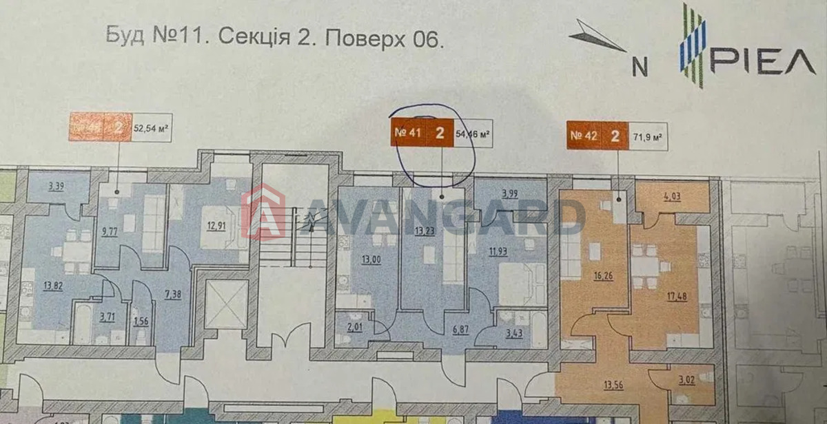 2 . , 54/25/13 . ., 6/11   4