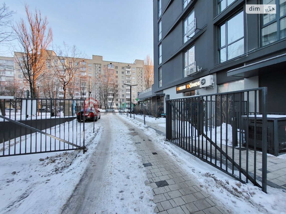 1 ��. ��������, 31/-/- ��. �., 12/16 ������ ���� 14