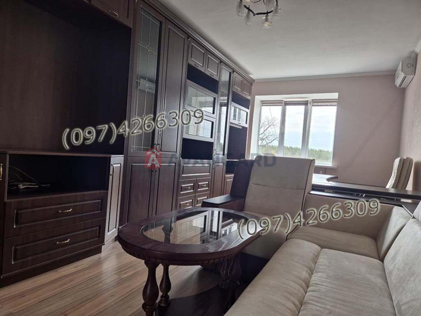 3 ��. ��������, 103/55/16 ��. �., 5/9 ������ ���� 3