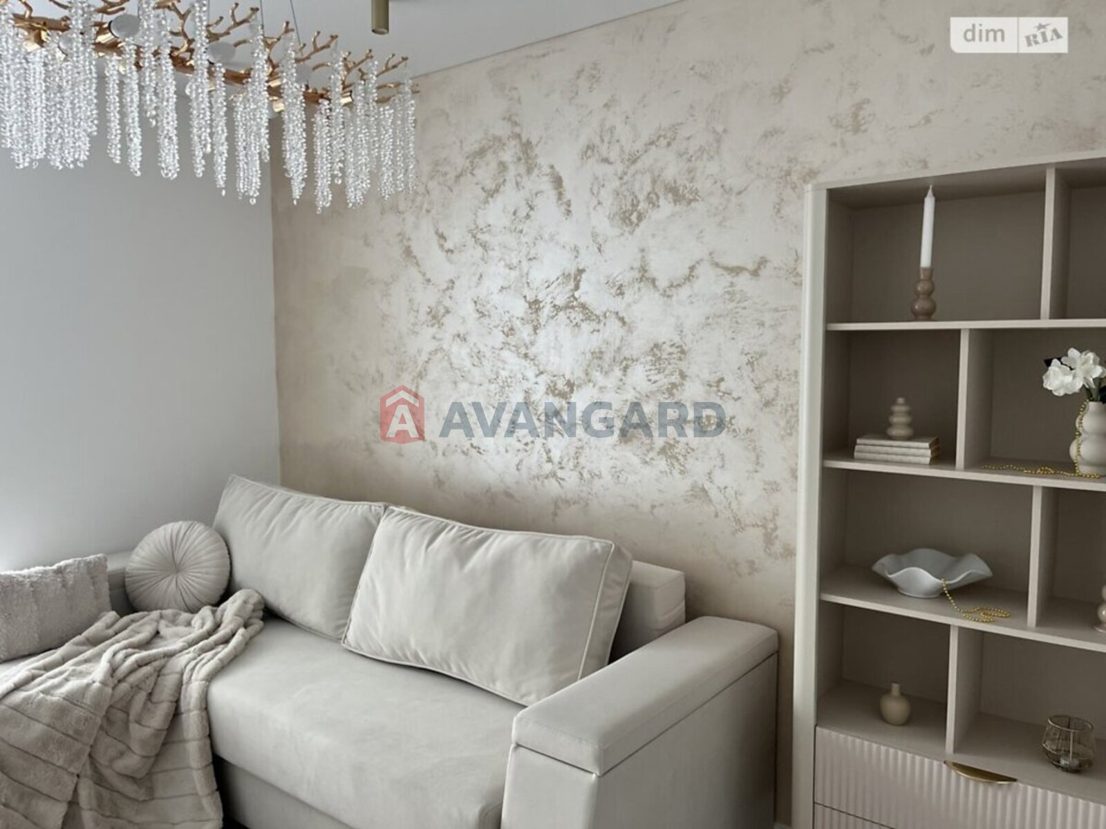 2 ��. ��������, 65,5/32/16,5 ��. �., 8/10 ������ ���� 17