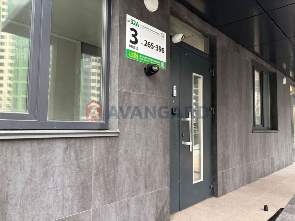 1 ��. ��������, 52/-/18 ��. �., 15/23 ������ ���� 15