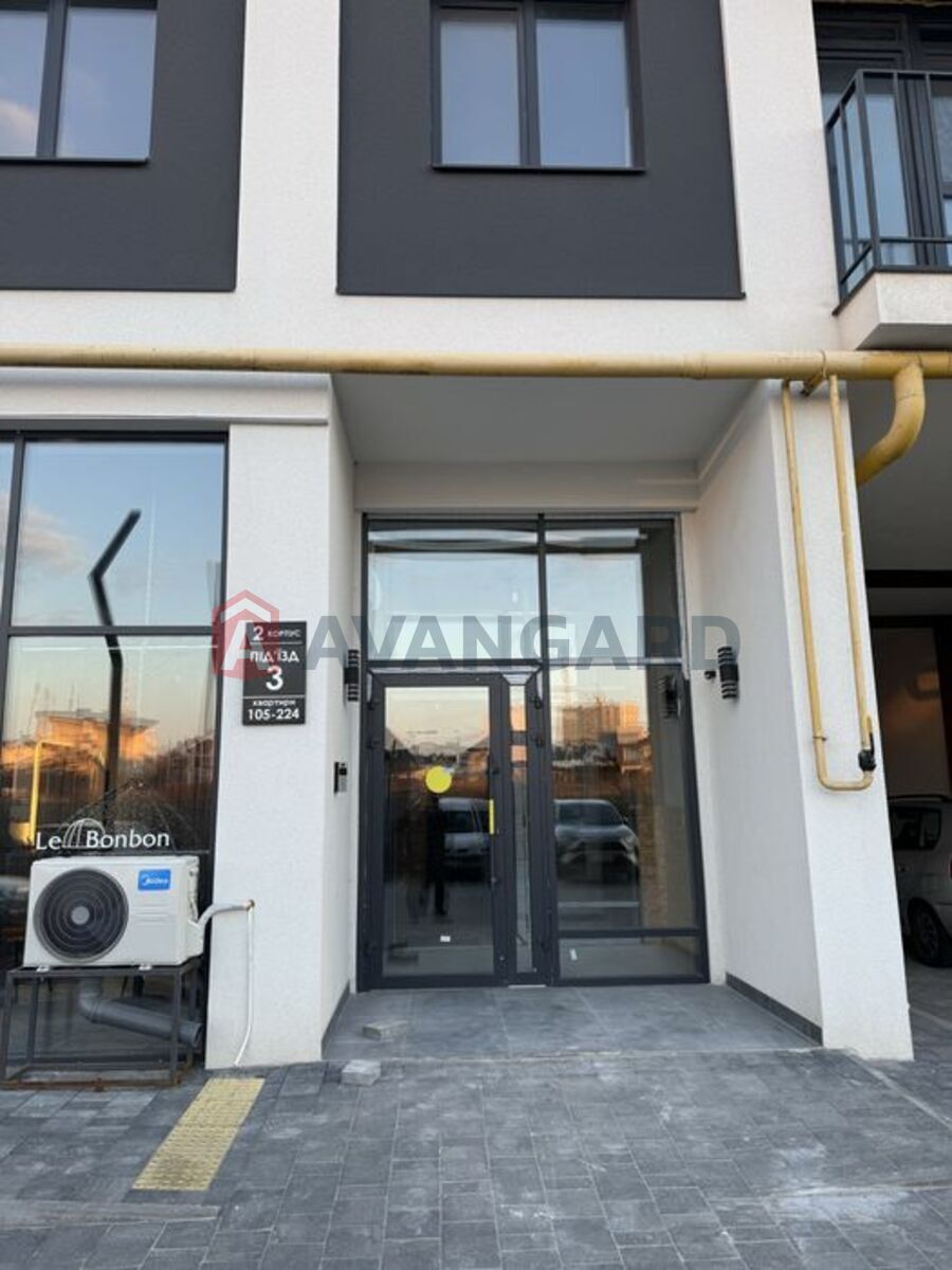 1 ��. ��������, 44/-/12 ��. �., 9/9 ������ ���� 20