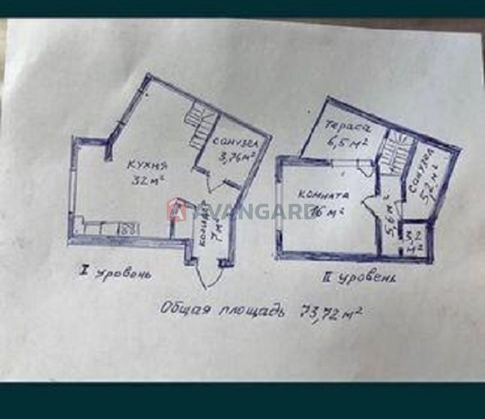 2 . , 78/-/32 . ., 8/8   18