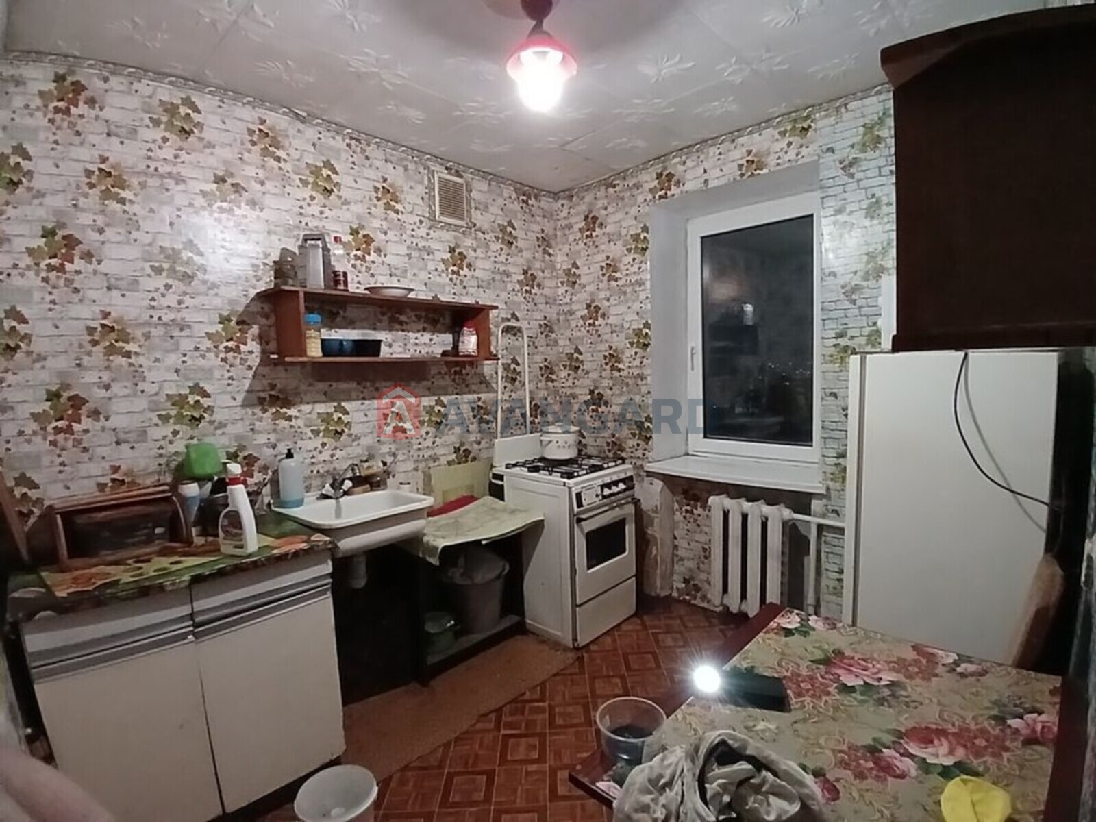 1 ��. ��������, 35/-/6 ��. �., 9/9 ������ ���� 3
