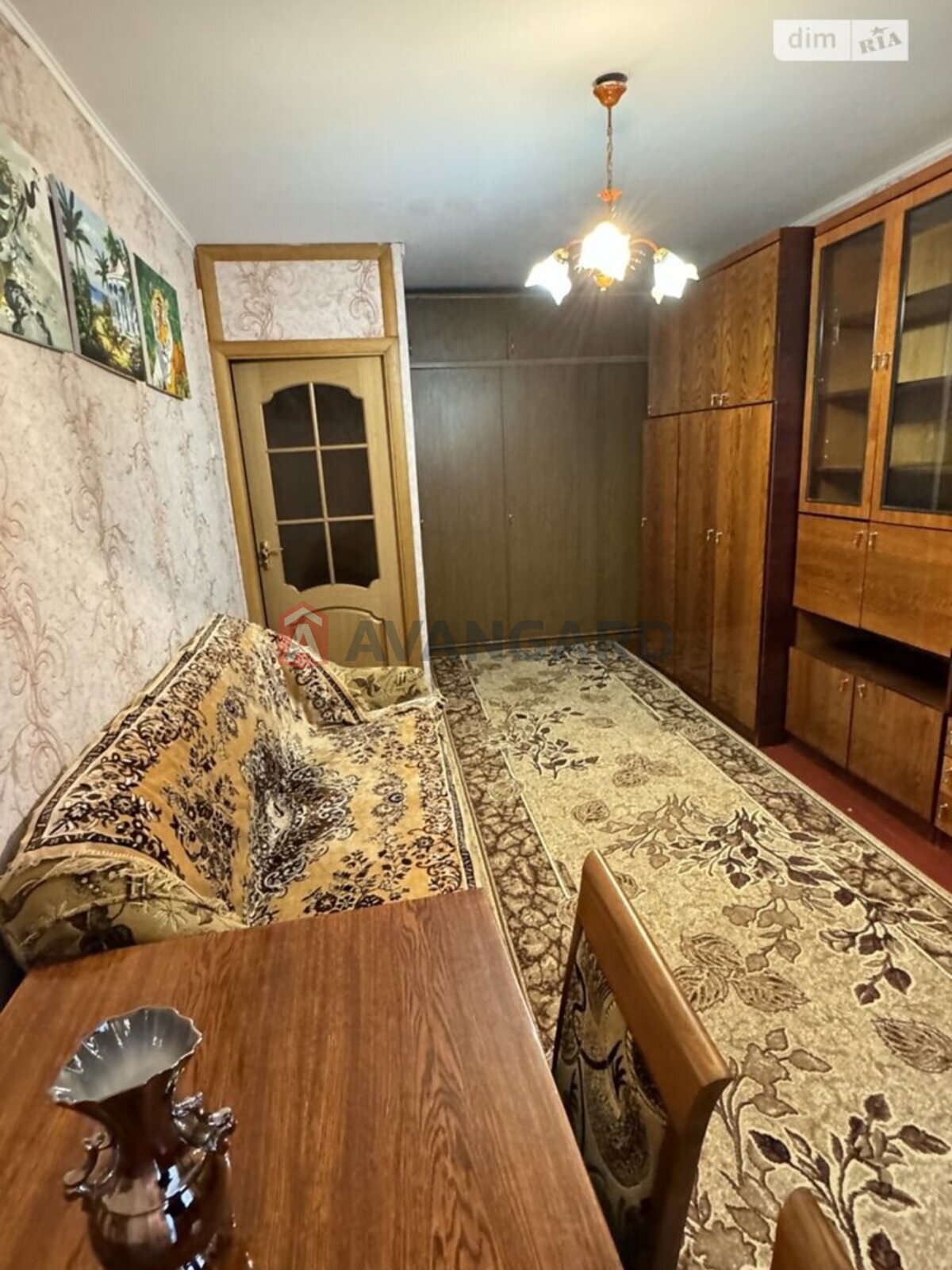 2 ����. ��������, 47/-/7 ��. �., 1/5 ���� ���� 15