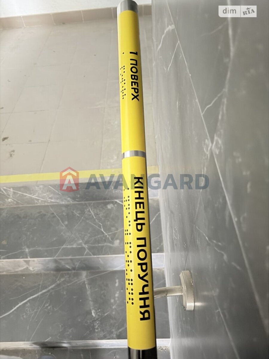 2 ����. ��������, 72/33/24 ��. �., 2/11 ���� ���� 20