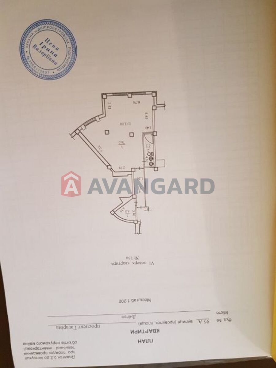 3 ����. ��������, 95/-/20 ��. �., 6/13 ���� ���� 2