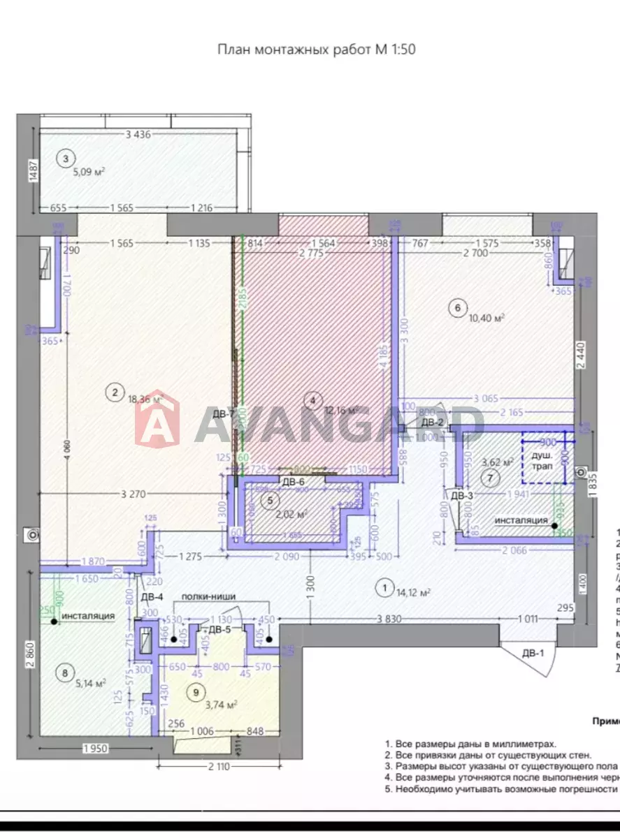 3 ��. ��������, 77/55/18 ��. �., 10/15 ������ ���� 4