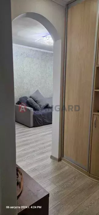 1 . , 33/-/7 . ., 5/9   2