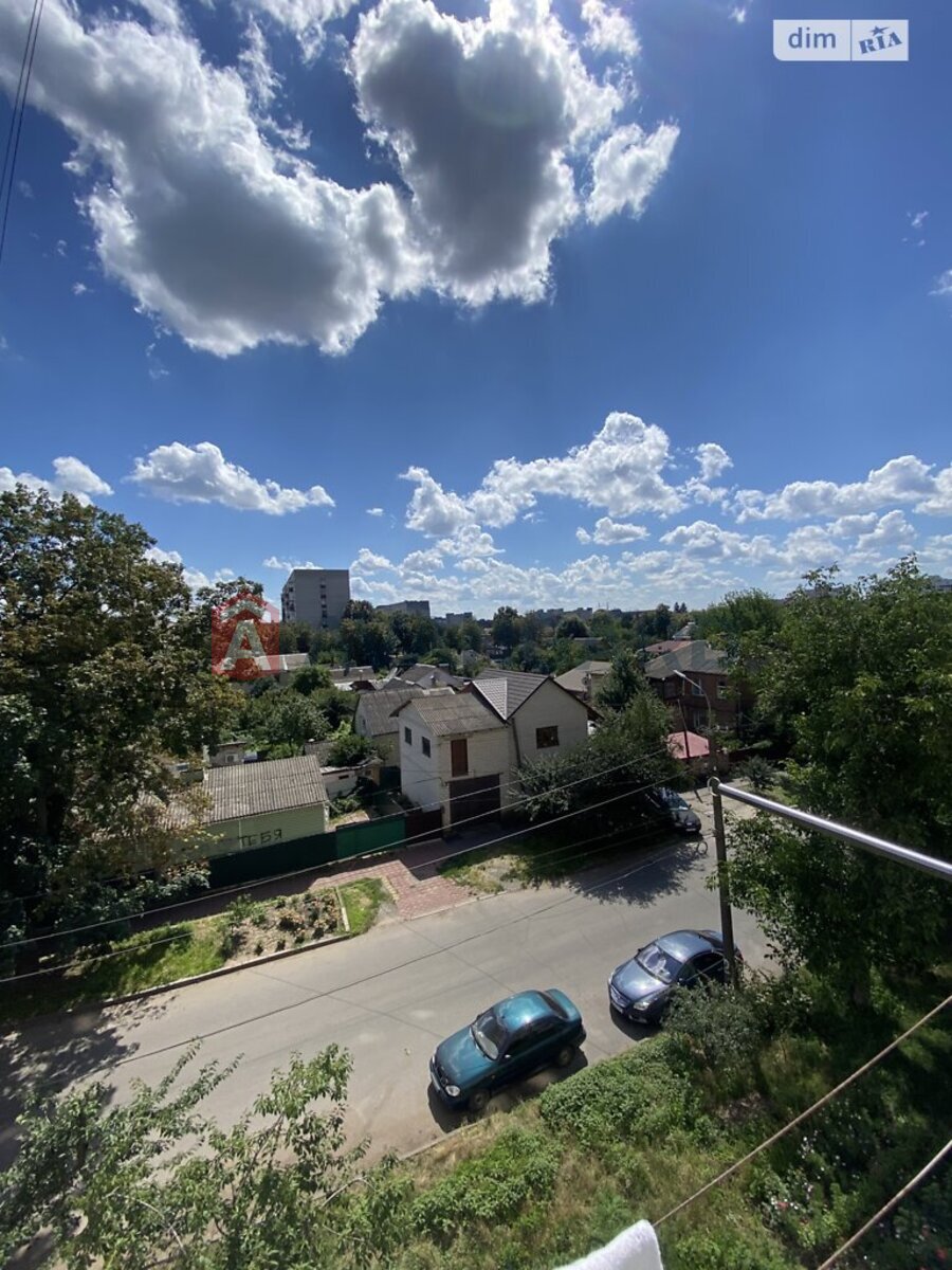 2 ��. ��������, 50/-/- ��. �., 4/9 ������ ���� 21