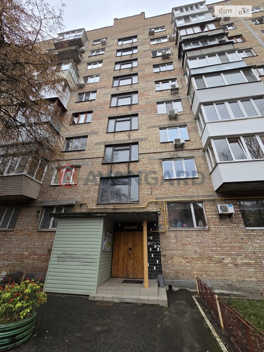 2 ��. ��������, 60/33/9 ��. �., 8/10 ������ ���� 17