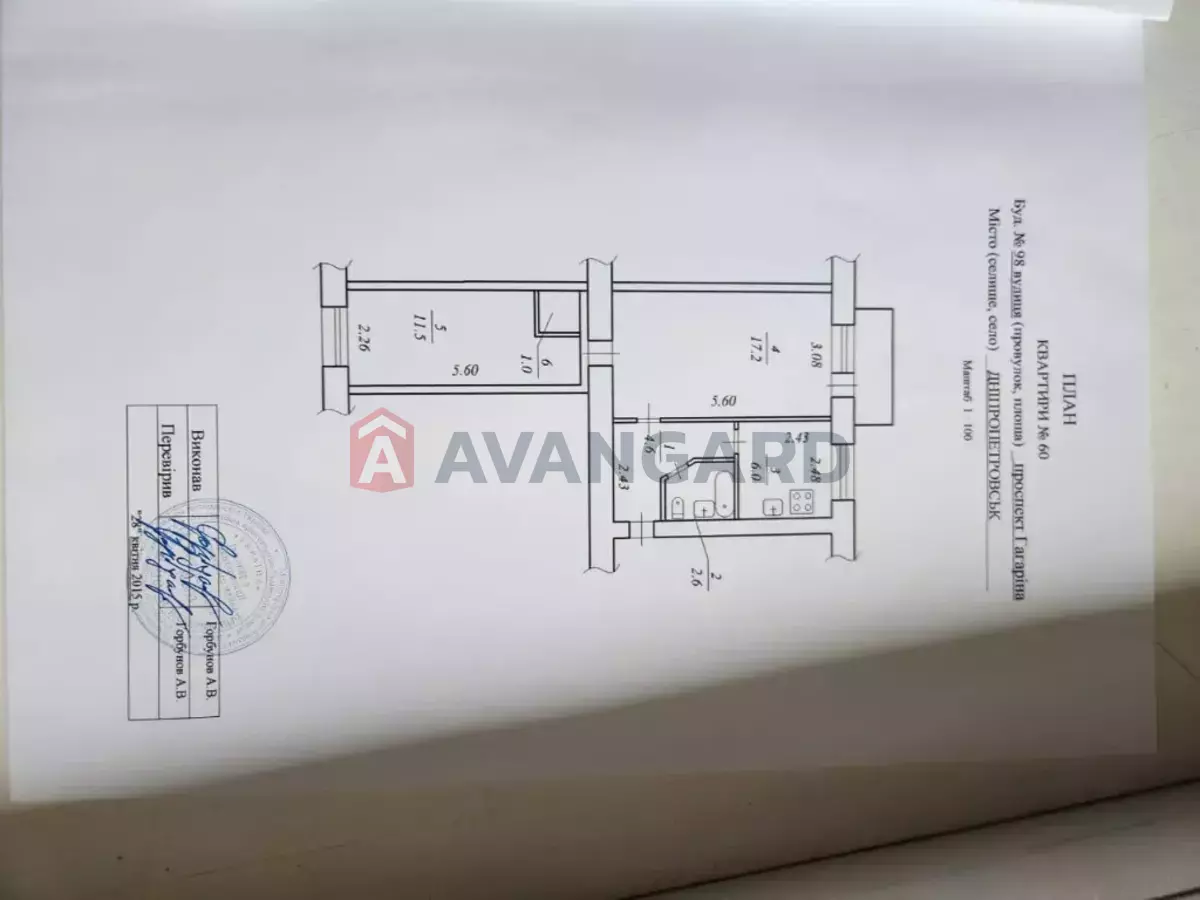 2 . , 44/-/6 . ., 4/5   14