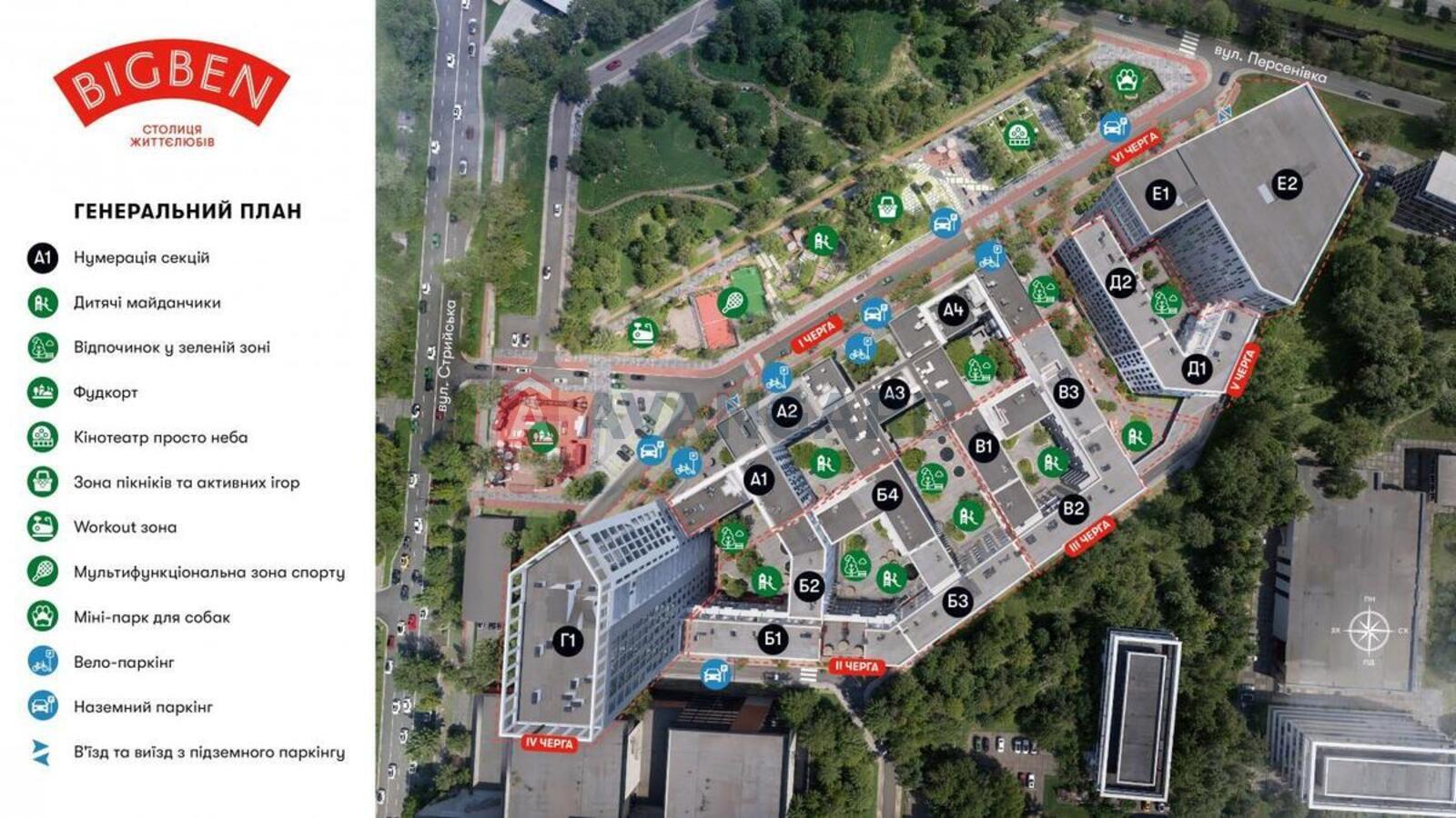 2 ��. ��������, 54/23/21 ��. �., 6/7 ������ ���� 5