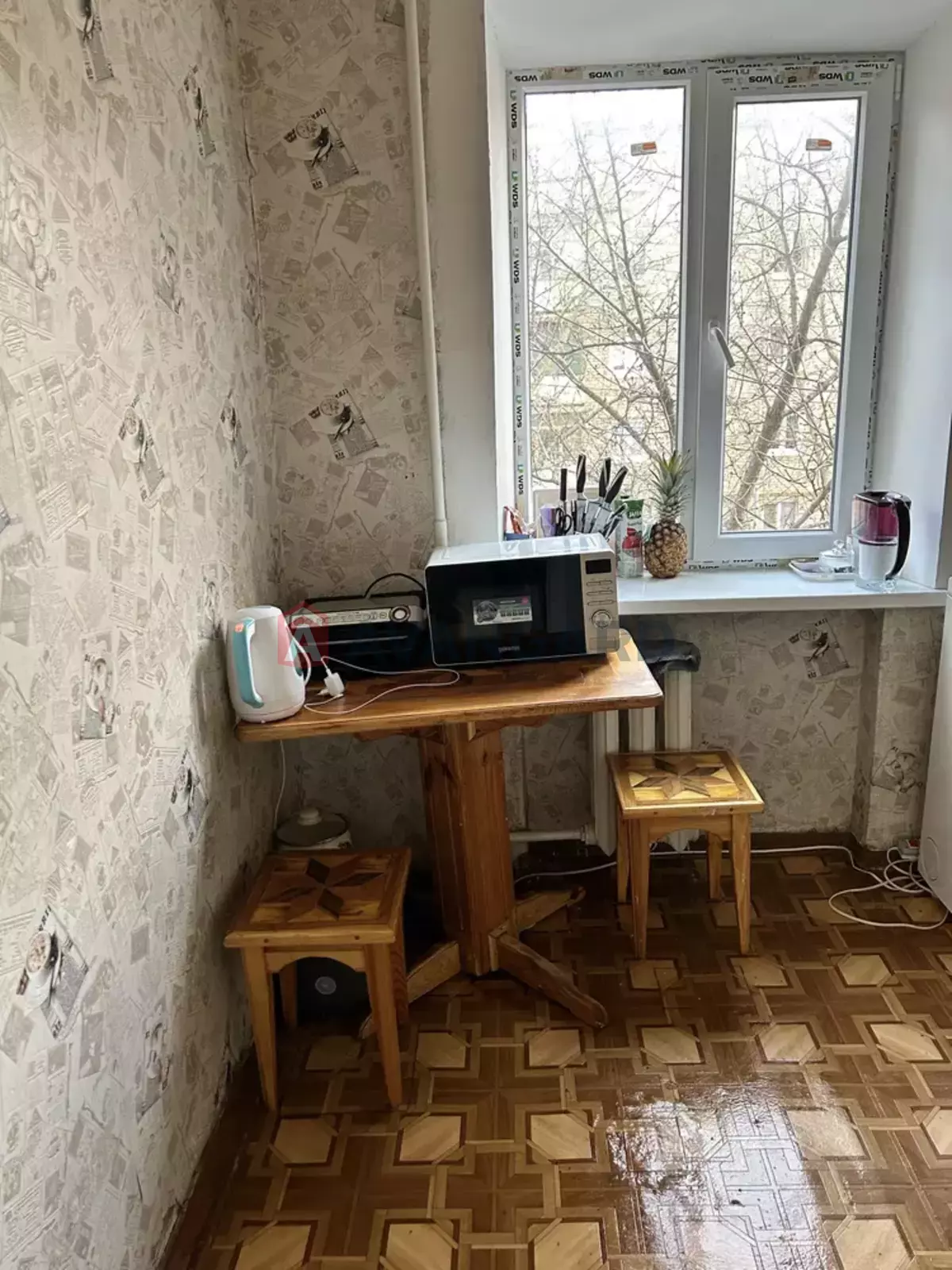 2 ��. ��������, 43/-/6 ��. �., 3/5 ������ ���� 7