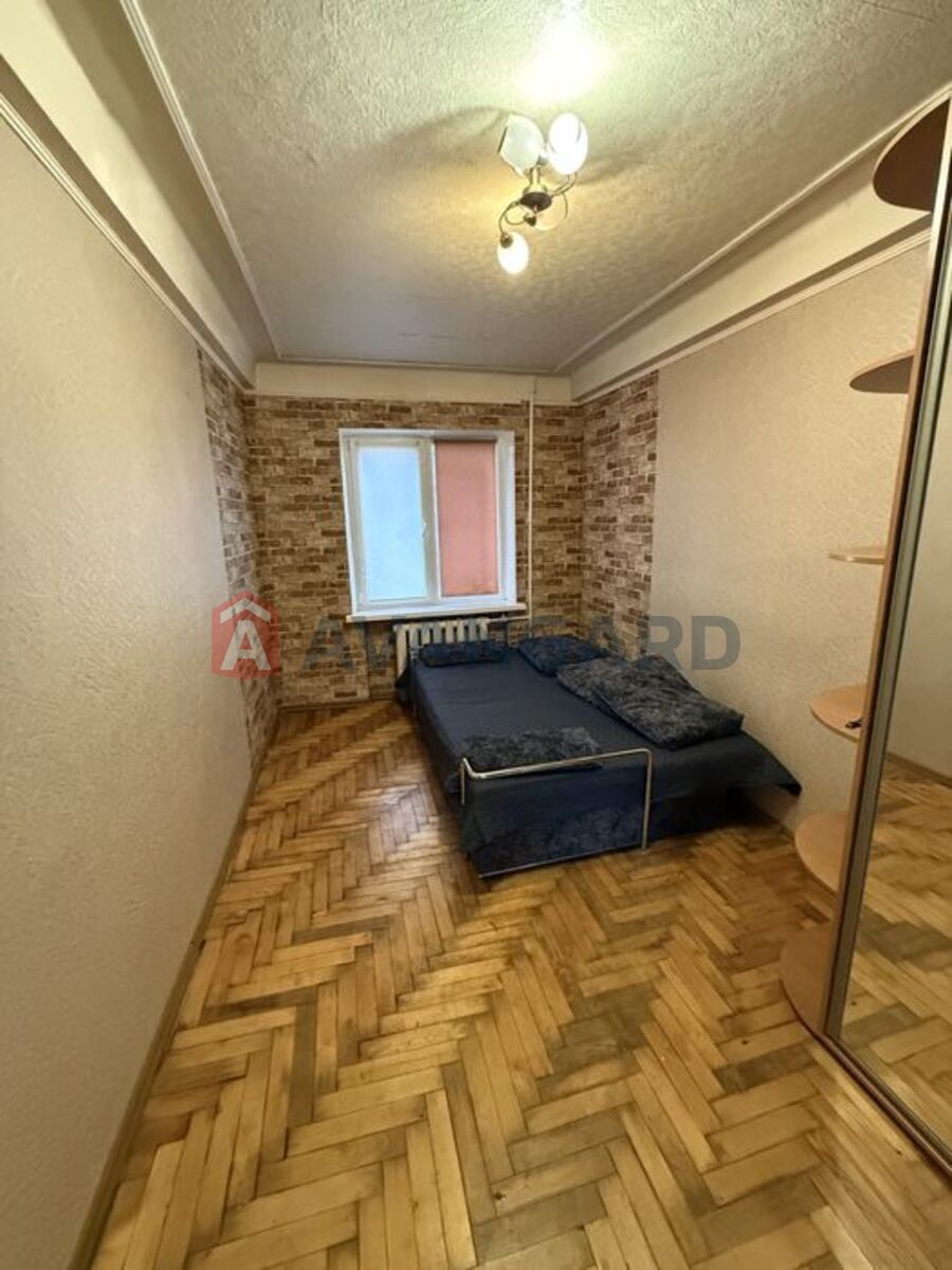 1 ����. ��������, 42/-/7 ��. �., 2/5 ���� ���� 5