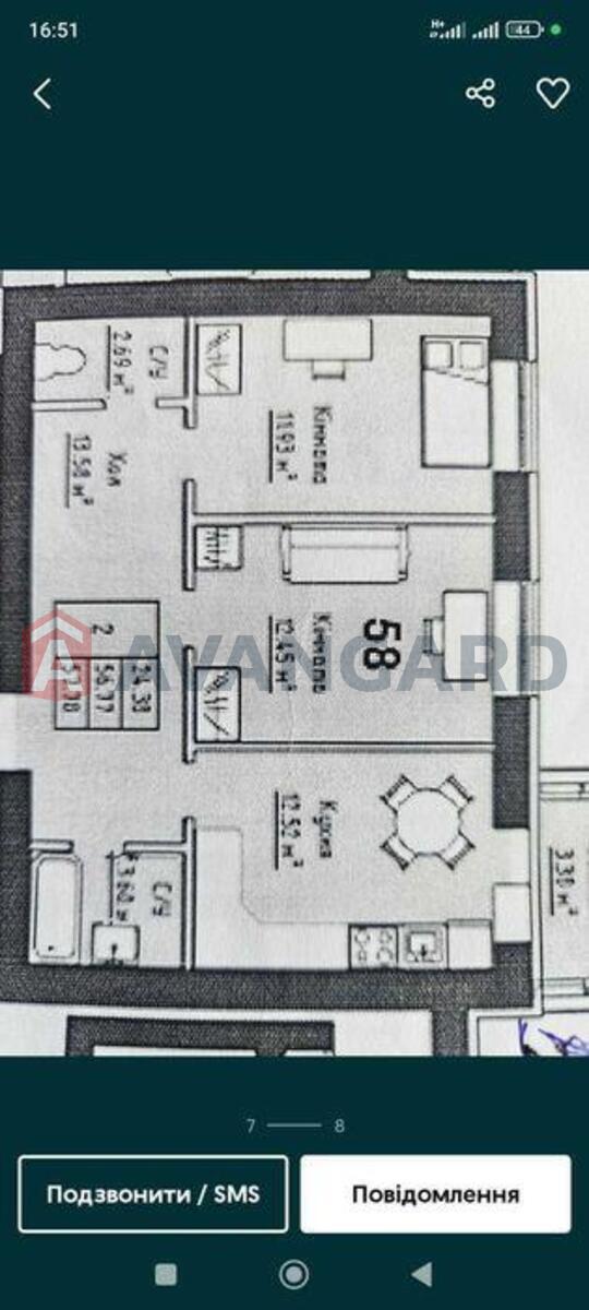 2 ��. ��������, 58/-/15 ��. �., 3/10 ������ ���� 1