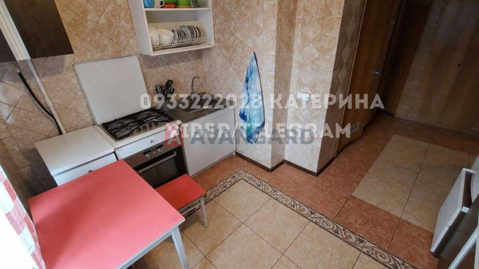 3 ����. ��������, 70/-/12 ��. �., 2/9 ���� ���� 9
