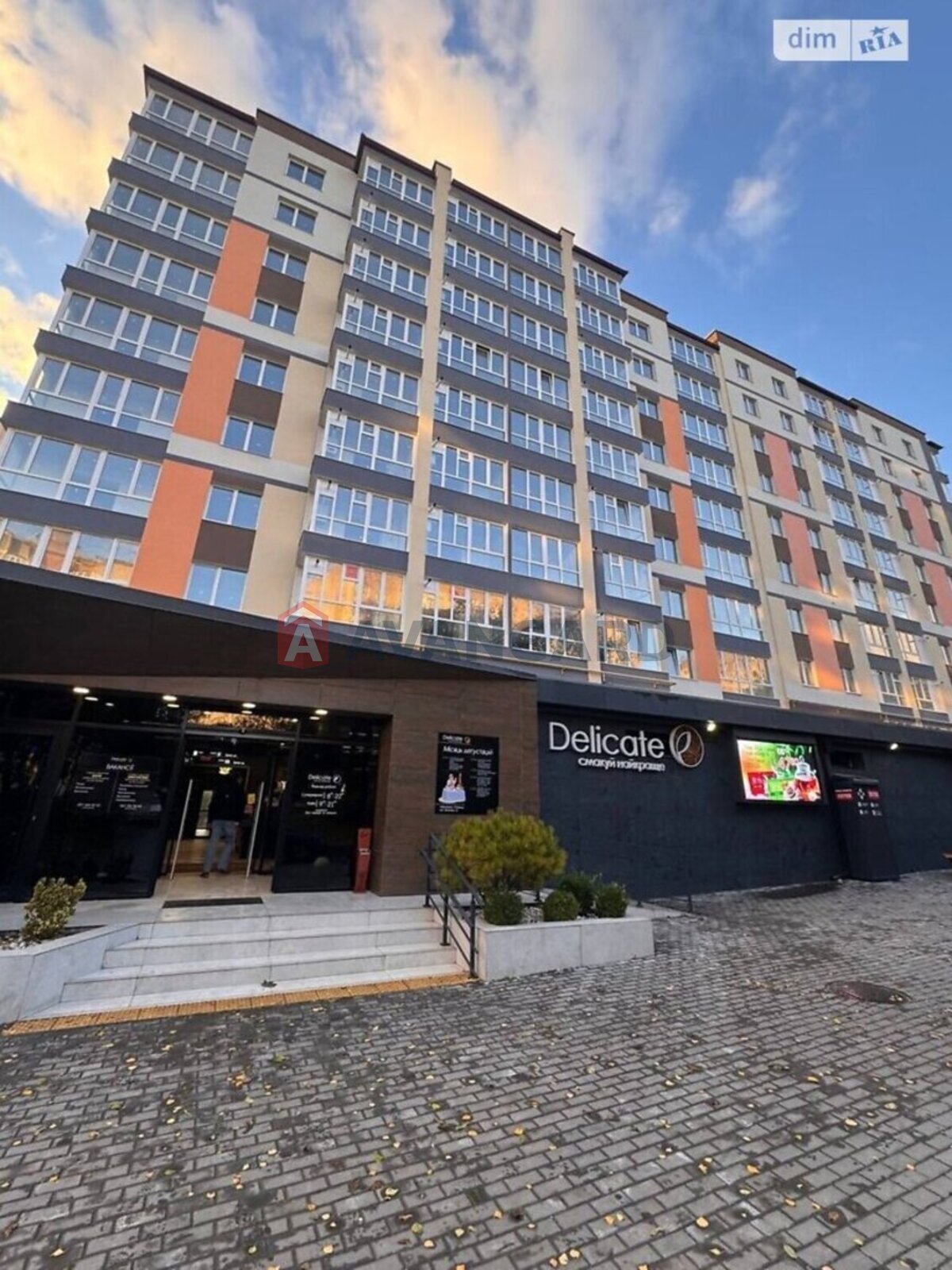 2 ��. ��������, 65/31/12 ��. �., 1/10 ������ ���� 7