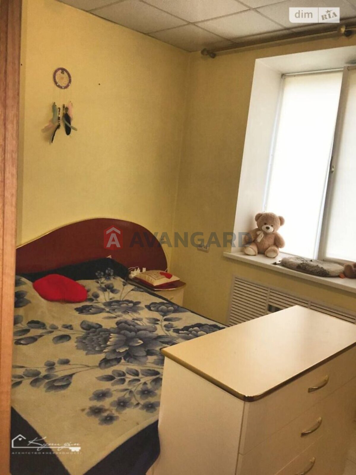 2 ��. ��������, 61/48/9 ��. �., 1/3 ������ ���� 7