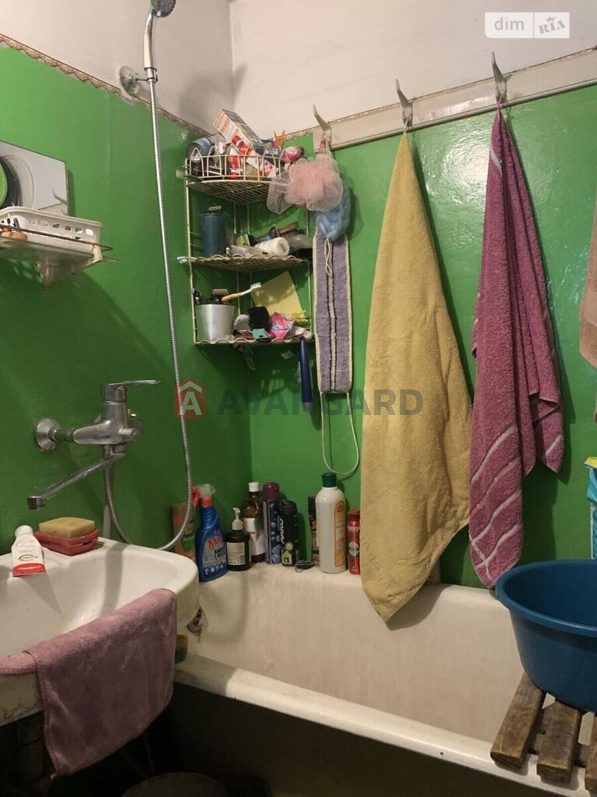 2 ��. ��������, 49/-/- ��. �., 3/9 ������ ���� 15