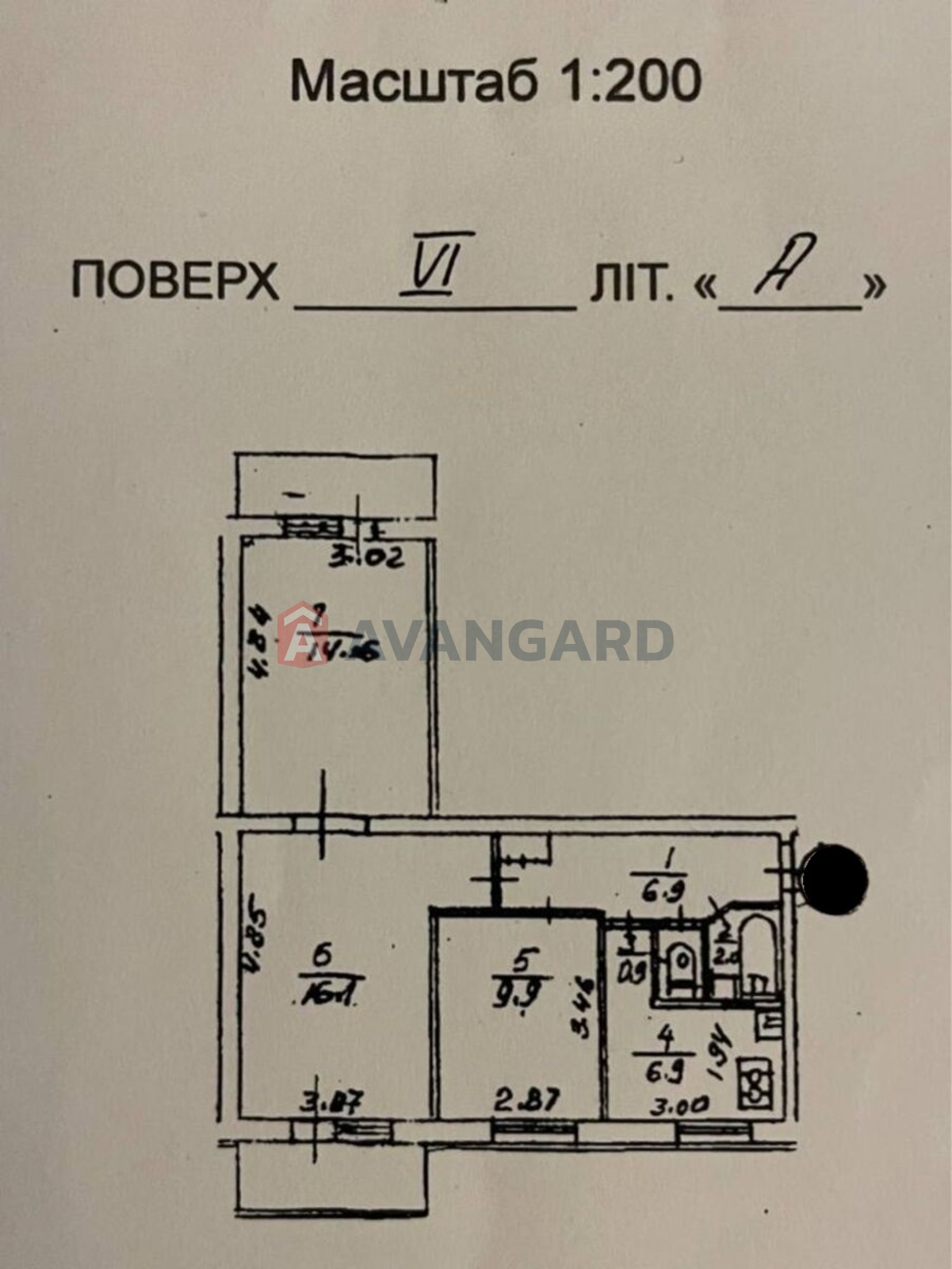 3 . , 59/-/7 . ., 6/9   13