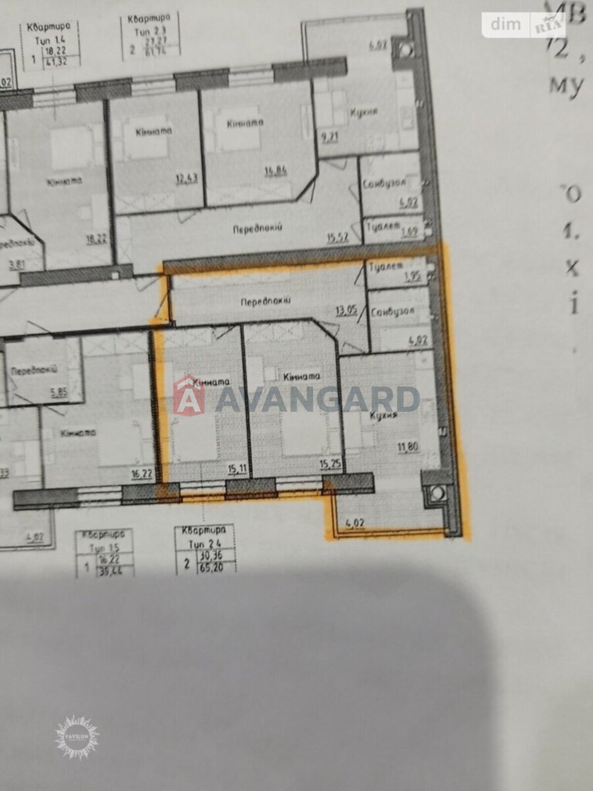 2 ��. ��������, 68/-/- ��. �., 9/9 ������ ���� 9