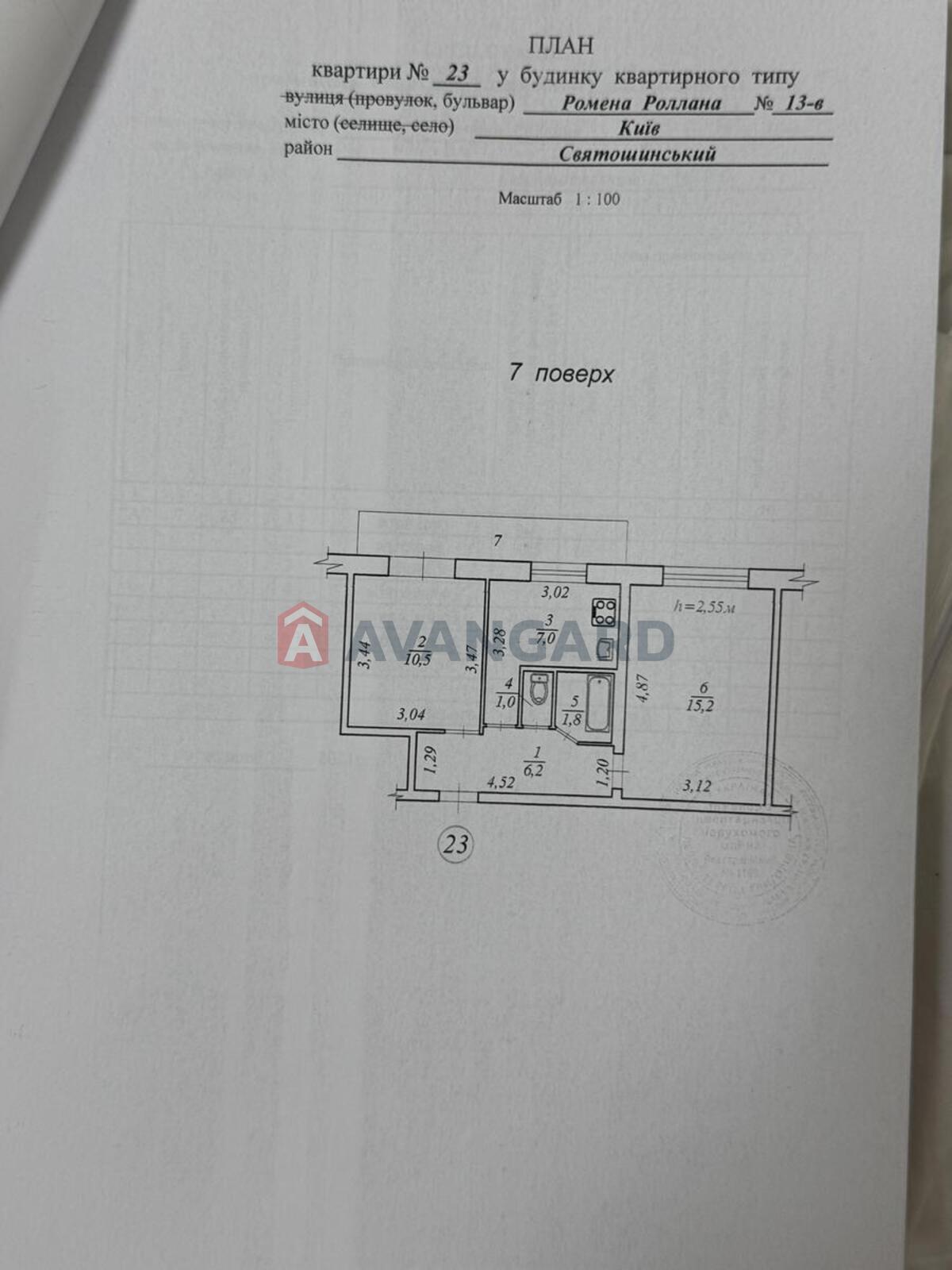 2 ����. ��������, 43/25/7 ��. �., 7/9 ���� ���� 1