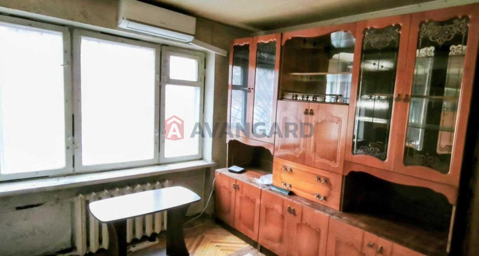 2 ��. ��������, 44/-/6 ��. �., 1/5 ������ ���� 7