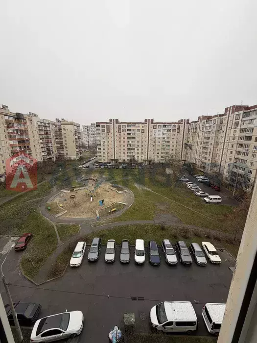 1 . , 30/-/8 . ., 7/9   8