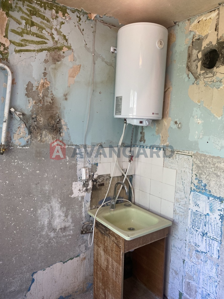 1 . , 32/-/6 . ., 5/5   6