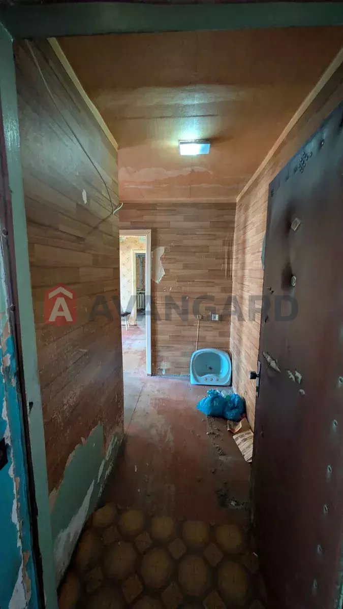 2 ��. ��������, 44/-/6 ��. �., 1/5 ������ ���� 7