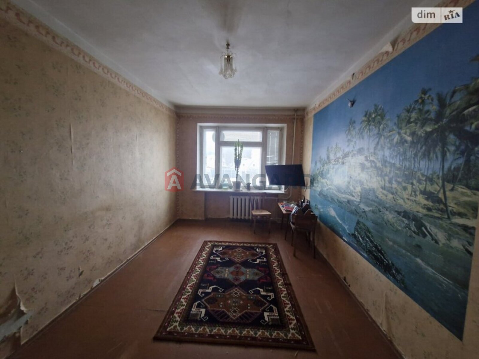 2 ��. ��������, 45/-/6 ��. �., 3/5 ������ ���� 4