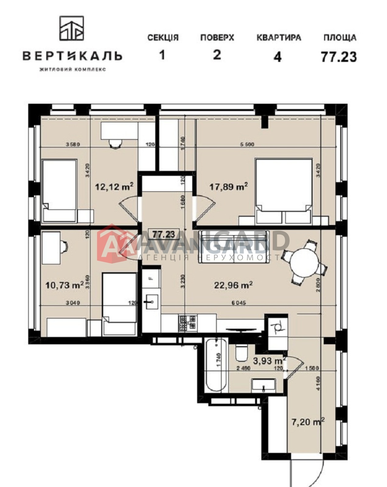 1 . , 42.5/25/10 . ., 2/14   8