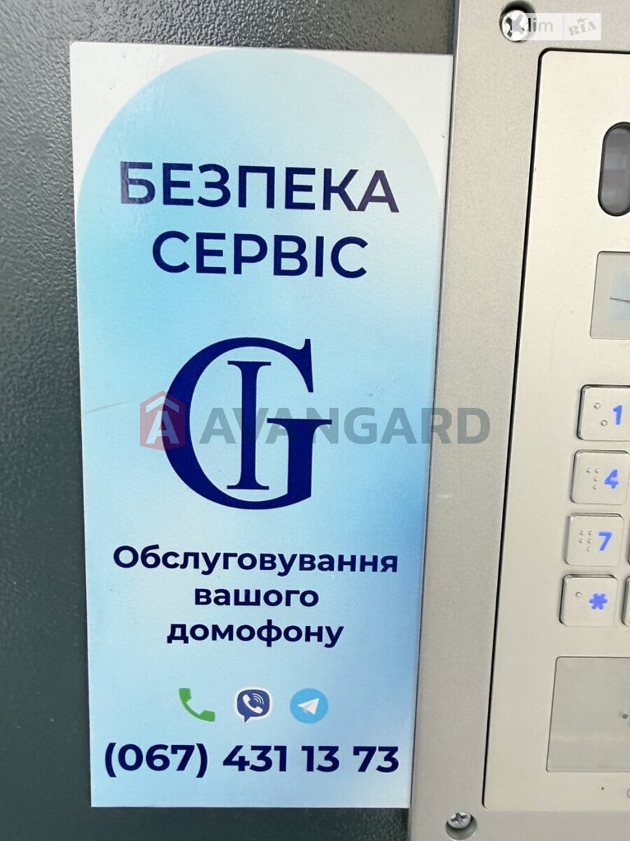 1 ��. ��������, 48/20/18 ��. �., 3/11 ������ ���� 22