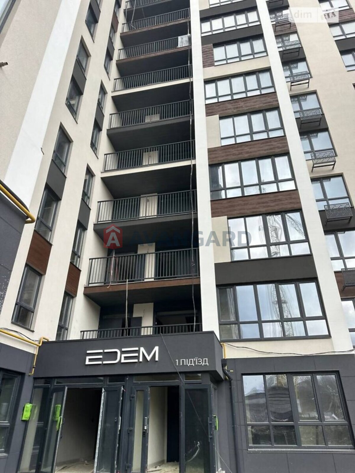 2 ��. ��������, 73/-/- ��. �., 5/9 ������ ���� 5