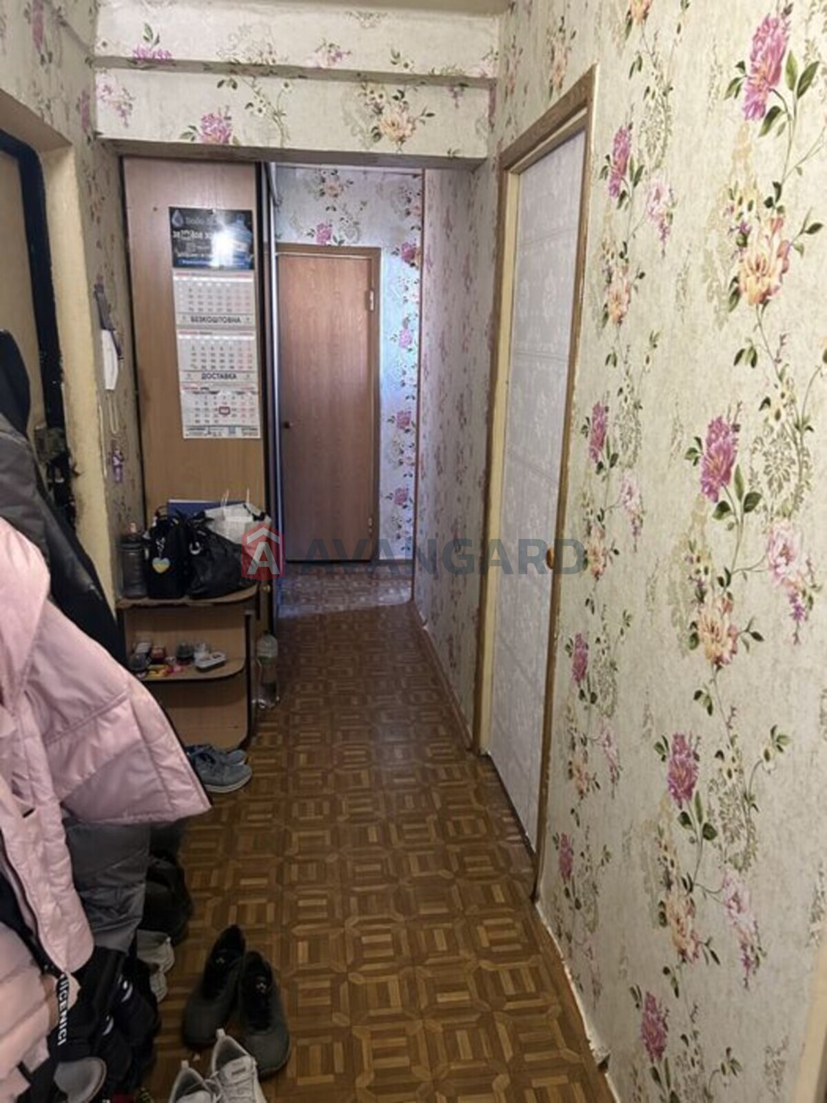 2 ��. ��������, 50/-/8 ��. �., 7/9 ������ ���� 3