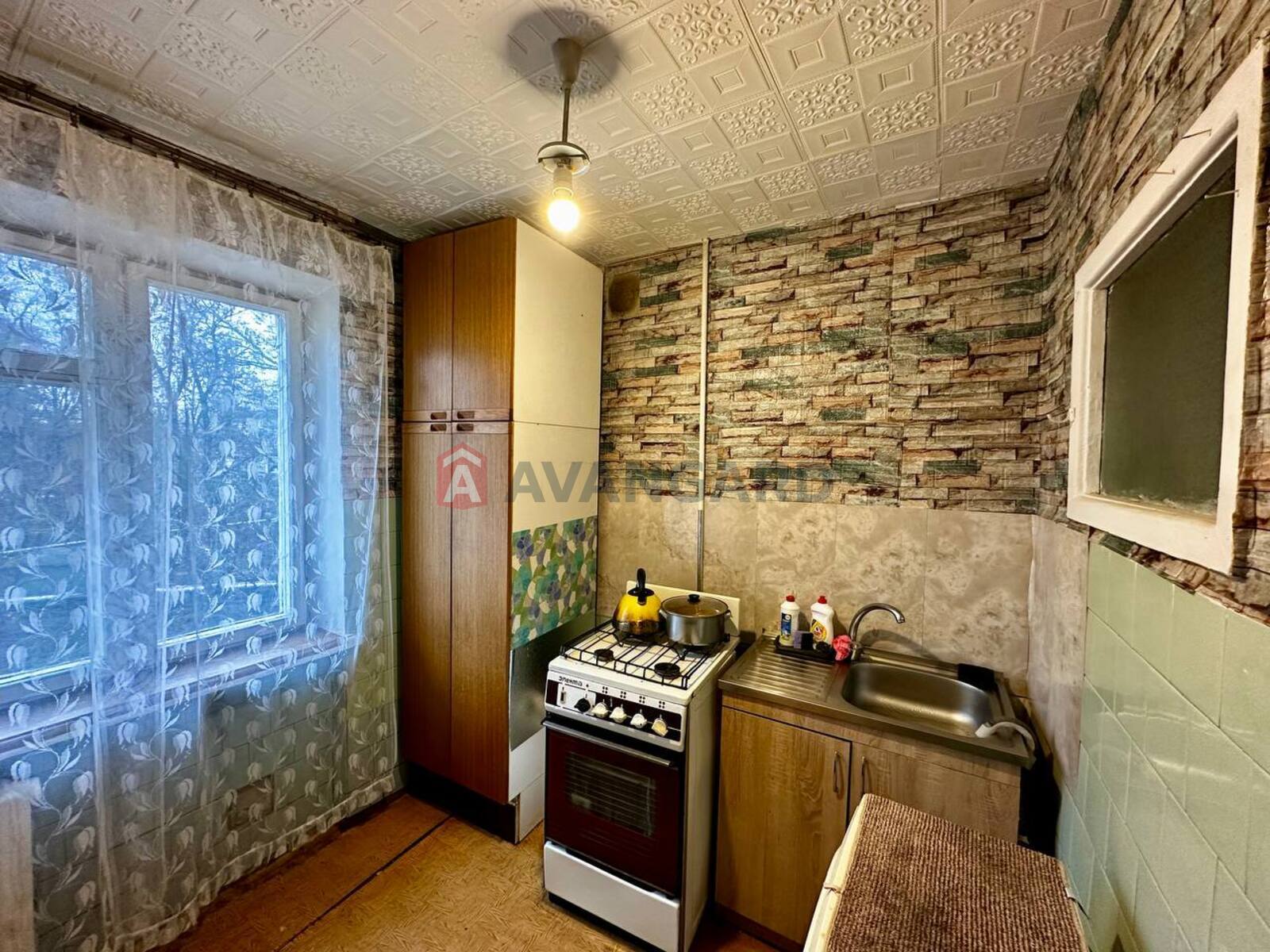 2 ��. ��������, 44/-/6 ��. �., 3/5 ������ ���� 8