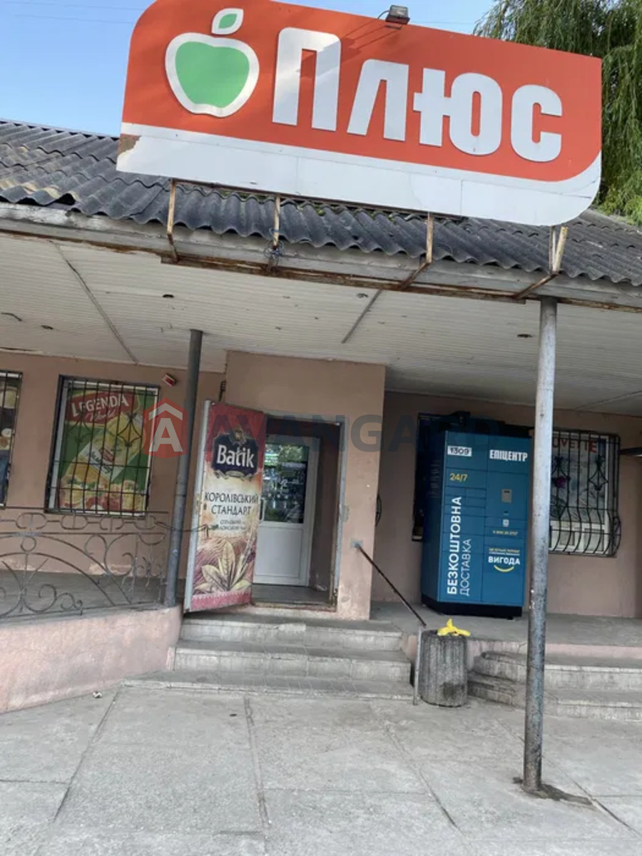 1 ��. ��������, 30/-/7 ��. �., 2/5 ������ ���� 11