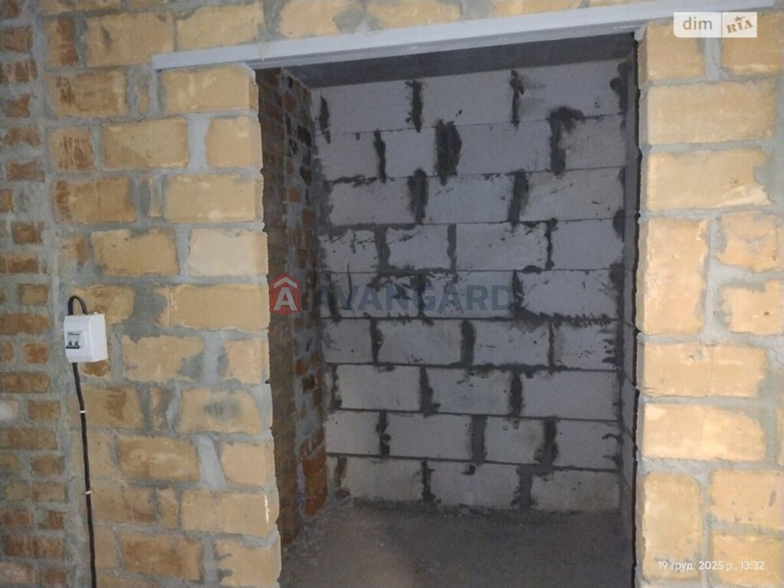 1 ��. ��������, 32/18/- ��. �., 4/5 ������ ���� 5