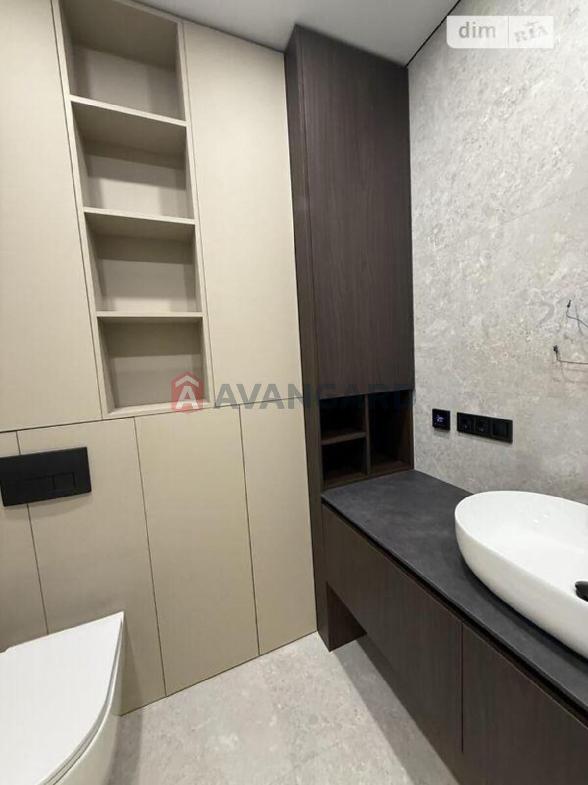 2 ����. ��������, 74/34/- ��. �., 4/8 ���� ���� 16
