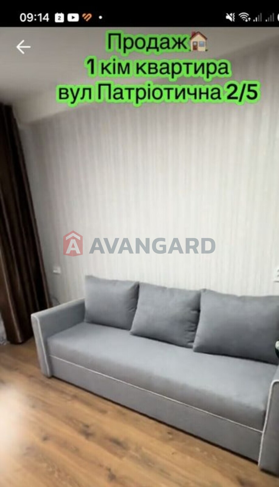 1 ��. ��������, 30/-/5 ��. �., 2/5 ������ ���� 2